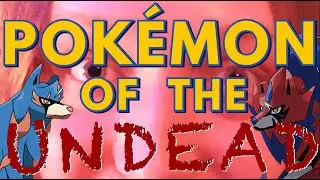 ZACIAN & ZAMAZENTA - POKEMON OF THE UNDEAD?! Secrets of Galar Part III - Pokemon Sword and Shield
