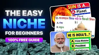 GK Question || GK DHAVAL GUJARATI || GK In hindi GK Questions 2026//(20)