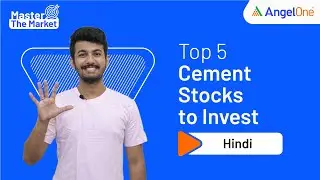 Top 5: Cement Stocks To Invest in India 2022 | Cement Shares To Buy Now