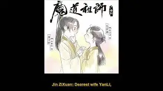 Jin zhi xuan wrote a letter for Jiang Yan li 🤌🥹🥰..... 