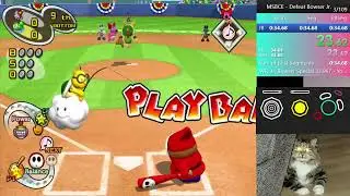 Mario Superstar Baseball Bowser Jr. Flower WR 33.80