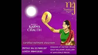 NAVRATAN JEWELLERS KANPUR RETAIL AT WHOLESALE PRICE 8176001297 DIAMOND GOLD SILVER