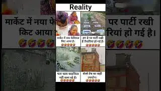 Reality Motivation Memes | Funny But Inspiring Video #motivation #inspiration #quotes #memes