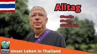 Alltag, Familie, Farm und Fischteich