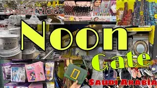 Noon gate:shopping:low price:Saudi Arabia (sweet Vlog)