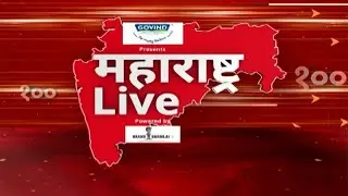 Maharashtra LIVE Superfast News : 6 AM : बातम्यांचा वेगवान आढावा : 6 Feb 2026 : ABP Majha