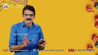 KITE VICTERS STD 10 Mathematics Class 40(First Bell-ഫസ്റ്റ് ബെല്‍)