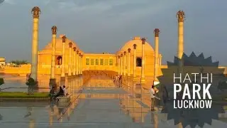 HATHI PARK LUCKNOW