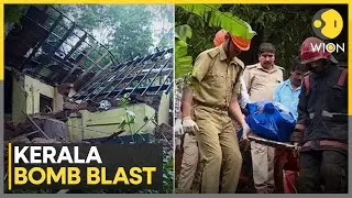 Kerala Bomb Blast: Suspicious Explosion in Kannur City | WION