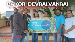 Concentrix Team @Bakori Devrai Vanrai I 1Crore Tree Plantation Drive in Pune, Maharashtra I