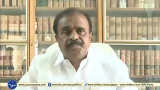 Chandrababu committed to abuse of power says YSRCP Anantha Venkataramireddy