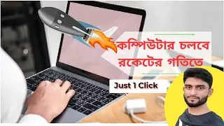 How To Make Your Computer & Laptop 200%  Faster And Speed Up Your Windows 10 & Windows 11 PC in 2022