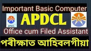 Basic Computer Knowledge for APDCL Exam, RRB , SSC  #Office Cum Field Assistant