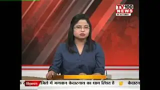 UP || HAPUR LOOT || 06 OCT ||