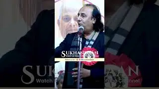 Jahaz Deobandi   | #sukhandaan #viralshorts #poetry #shortsfeed #shortvideo #shayari #shorts