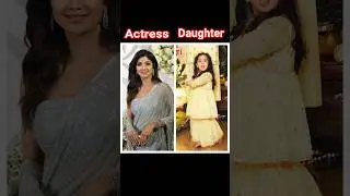 Bollywood Actress Their Daughters 🥰💯 #shorts #ytshorts  #shortvideo #actress #viral #shortsfeed