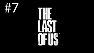 The Last of Us Walkthrough | Part 7 | Hard German | Die Vororte