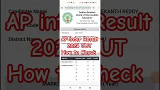 How to Check AP Inter Result 2024 !! AP inter 1st Year Result 2024 !! Ap Inter 2nd Year Result 2024