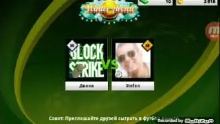 Soccer stars ( 3 matches )