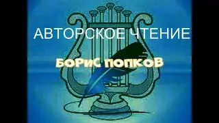 # Creative. Вечерний звон. Пародия. Parody.