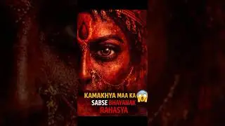 Kamakhya Temple Travel Guide: Top Things to Do & What not to miss! Assam #shorts #ytshorts