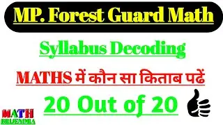 Mp Forest guard Syllabus 
