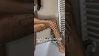 Кофейный скраб☕️Больше не покупаю скрабы  #кофейныйскраб #скраб