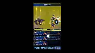 [FFBE] Tower B28F