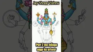 Part 1 &ndash; Lord Vishnu Digital Drawing | Divine Protector Art #LordVishnu #VishnuDrawing