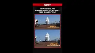 Indian Coast Guard Commissions Pollution Control Vessel &lsquo;Samudra Pratap&rsquo;