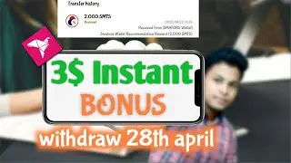 Instant 3$ Bonus 👉100% lagit join now