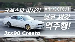 번외 편 