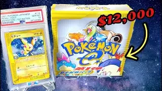 Unboxing The $12,000 Japanese Expedition Box!
