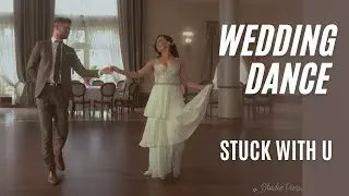 Ariana Grande, Justin Bieber - Stuck with U I Wedding Dance Choreography I Viennese Waltz I Tutorial