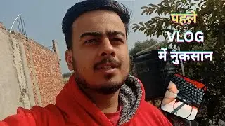 Finally Started Daily Vlogging 🎥 | My First Big Vlog Ever | Nitin Lakhanpal