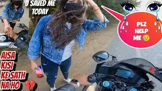 Cute Stranger Girl Asking for Help | Girl Stuck On Highway