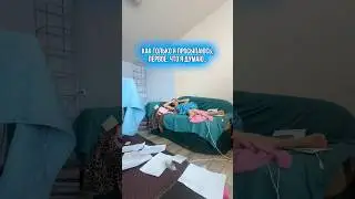 Антижир #WW275412 #уборка #кухня #рецепты #чистота