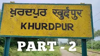 Adampur Part - 2