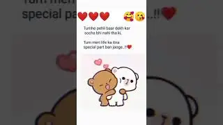 My Lifeline 🥰❤️ WhatsApp Messenger Love Status #shorts #lovestatus #tending #video