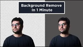 Background Remove Without Selection In 1 Minute Photoshop Easy & Fast  Tutorial /Urdu.