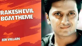Rakesh Evil BGM Theme Ek Villain BGM |Yaar BGMS