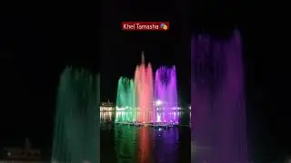 Khel Tamasha Song | Multai Colorful Fountain at Tapti | MP Travel Vlog