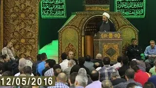 الاختلاط بين الجنسين