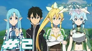 Sword Art Online: Lost Song - English Walkthrough Part 2 Woglinde, The Island Of Meadows [HD]