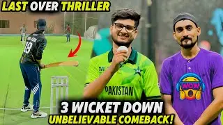 Last Ball Thriller   3 Wickets Down Comeback of the Year 🏏 #tapeballcricket #indoorcricket