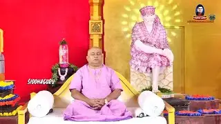 Kundalini Yoga | Sravana Masam Special | Blissful Meditation with Siddhaguru | 17 Aug 2021