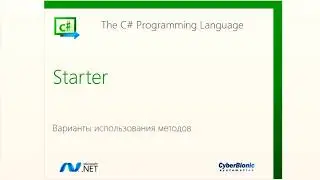 Internet orqali pul ishlash sirlari. C++ Programma yaratish. Интернет орали пул ишлаш силари. 2