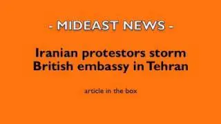 N: MEXICAN ZOMBIES, Saudi WARNING, Iran Storms Brits,