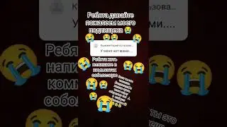 #music #song #roblox #santa #elbruto #новыйгод #ефуroblox #гитара #рекомендации #christmas