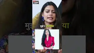 My Acting Journey in Mumbai WAS NOT What I Expected!
